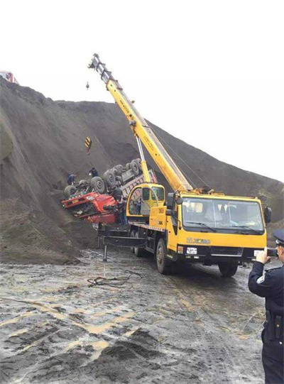 海林上犹道路救援